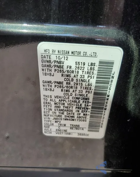 2013 Infiniti Fx37 из США, поврежденный, VIN JN8CS1MW4DM173065